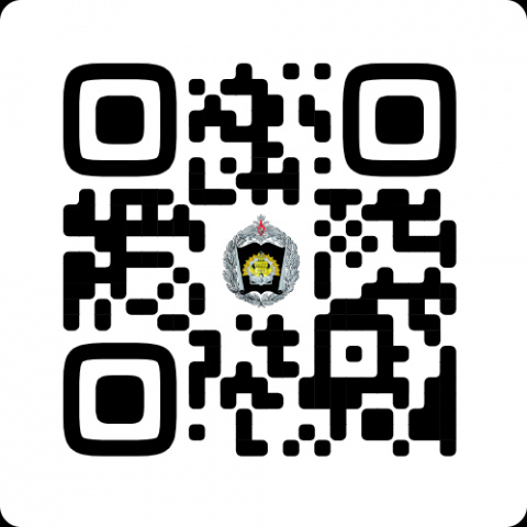 Высшее военно-инженерное училище