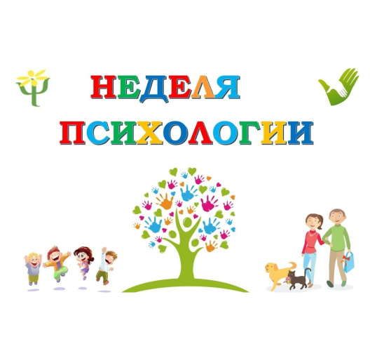 Учимся управлять стрессом