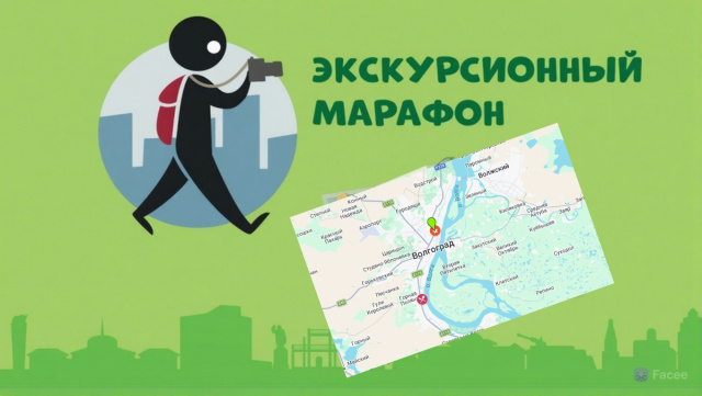 Экскурсия на Виво Маркет