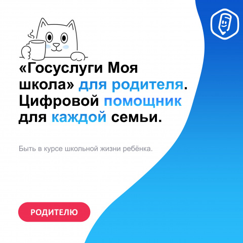 Меньше бумаг - больше творчества