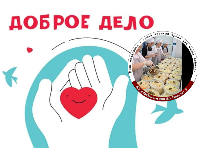 Марафон по капусте завершен