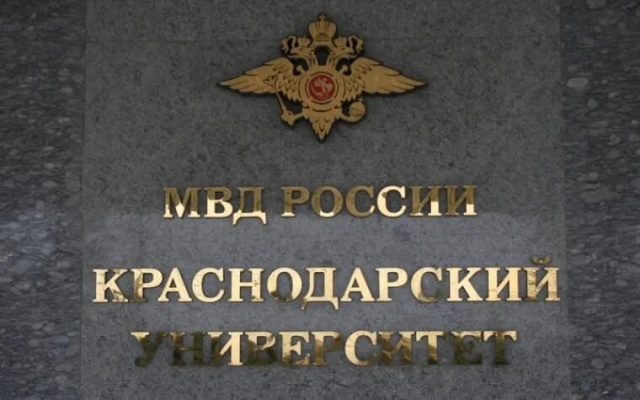 День открытых дверей